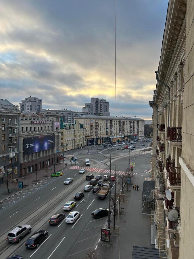 Pavlovskaya Square Carcóvia Exterior foto